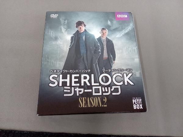 (未使用･未開封品)　『SHERLOCK/シャーロック』 DVD プチ・ボックス シーズン2 df5ndr3 24470A1_s1.jpg?2.1.35a2