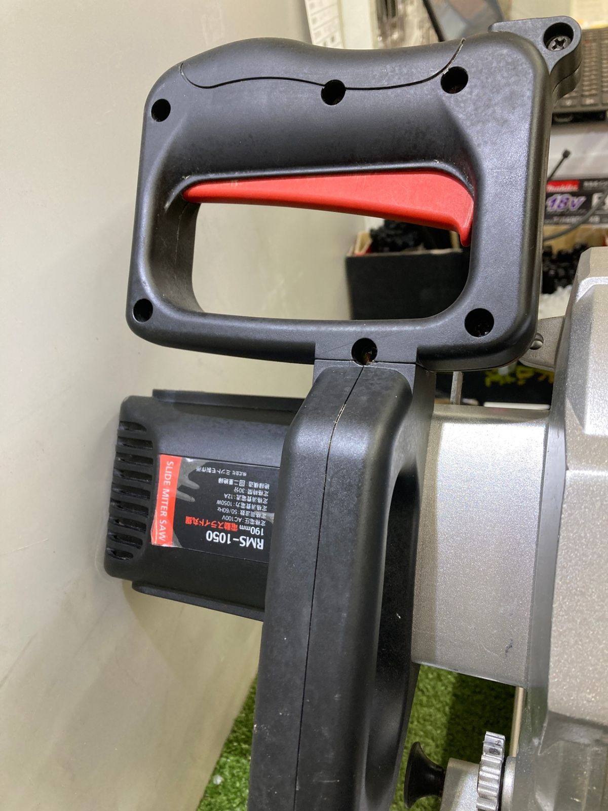 RELIEF 190mm電動スライド丸ノコ
