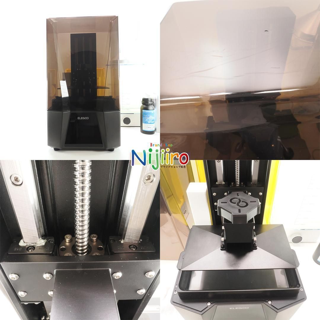 ほぼ ELEGOO Saturn 3 Ultra 3Dプリンター