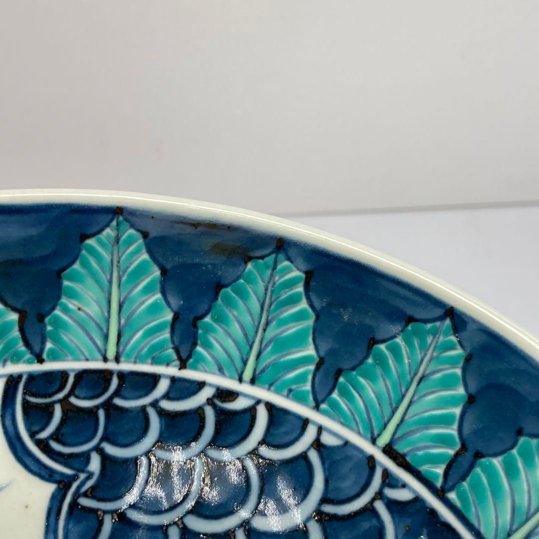 佐藤走波　牡丹文　大鉢　タカチ　直径約21.3cm 東金6-0307① 佐藤走波 牡丹文 大鉢 タカチ 直径約21.3cm 東金6-0307① - メルカリ