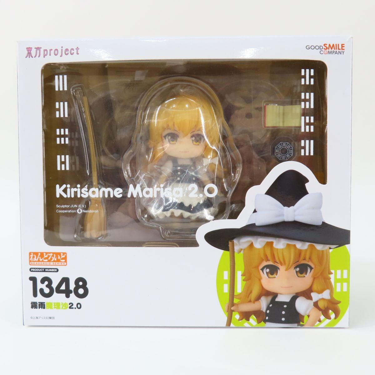 中古品】東方project ねんどろいど 霧雨魔理沙 2.0 欠品あり 箱なし