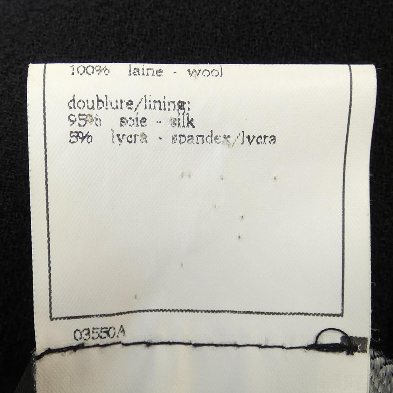 ヴィンテージ シャネル CHANEL P05381V03075 95A スーツ NICORILABO_COM