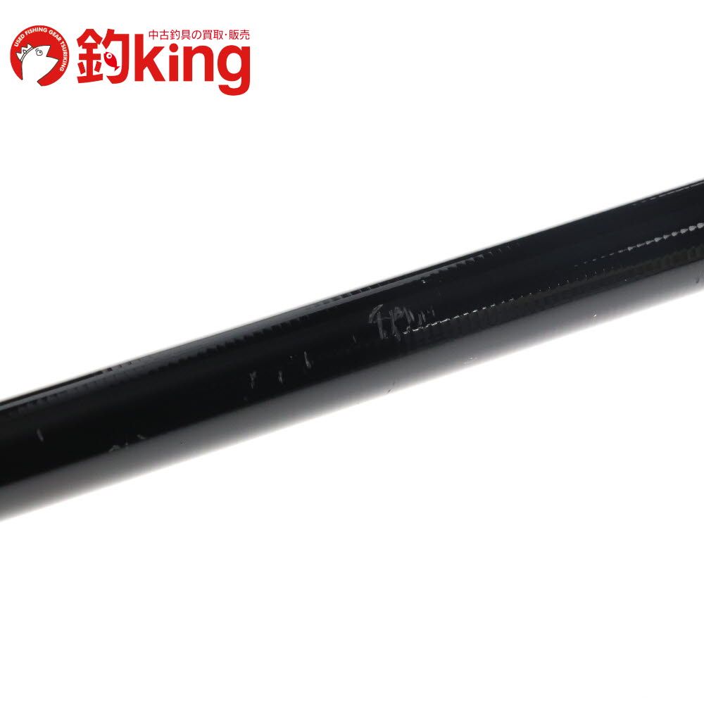 がまかつ　がま磯　ヒラマサ　天剛2 遠投MH-50 未使用 がま磯 ヒラマサ天剛2 | がまかつ