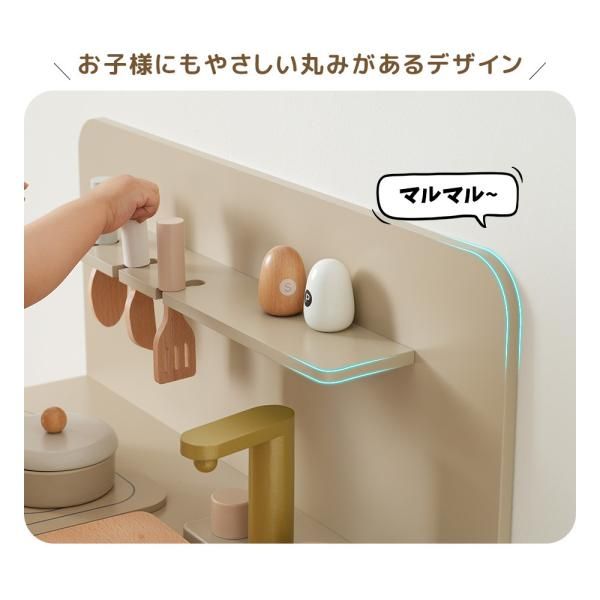 子供 プレゼント