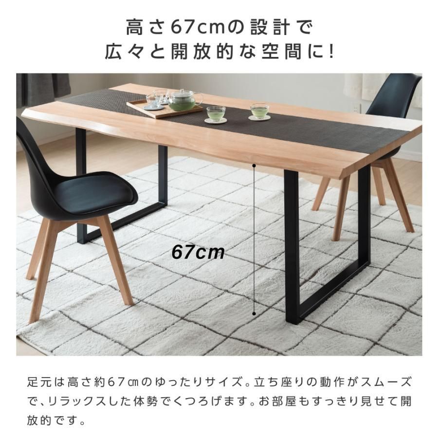 2本組 ブラック