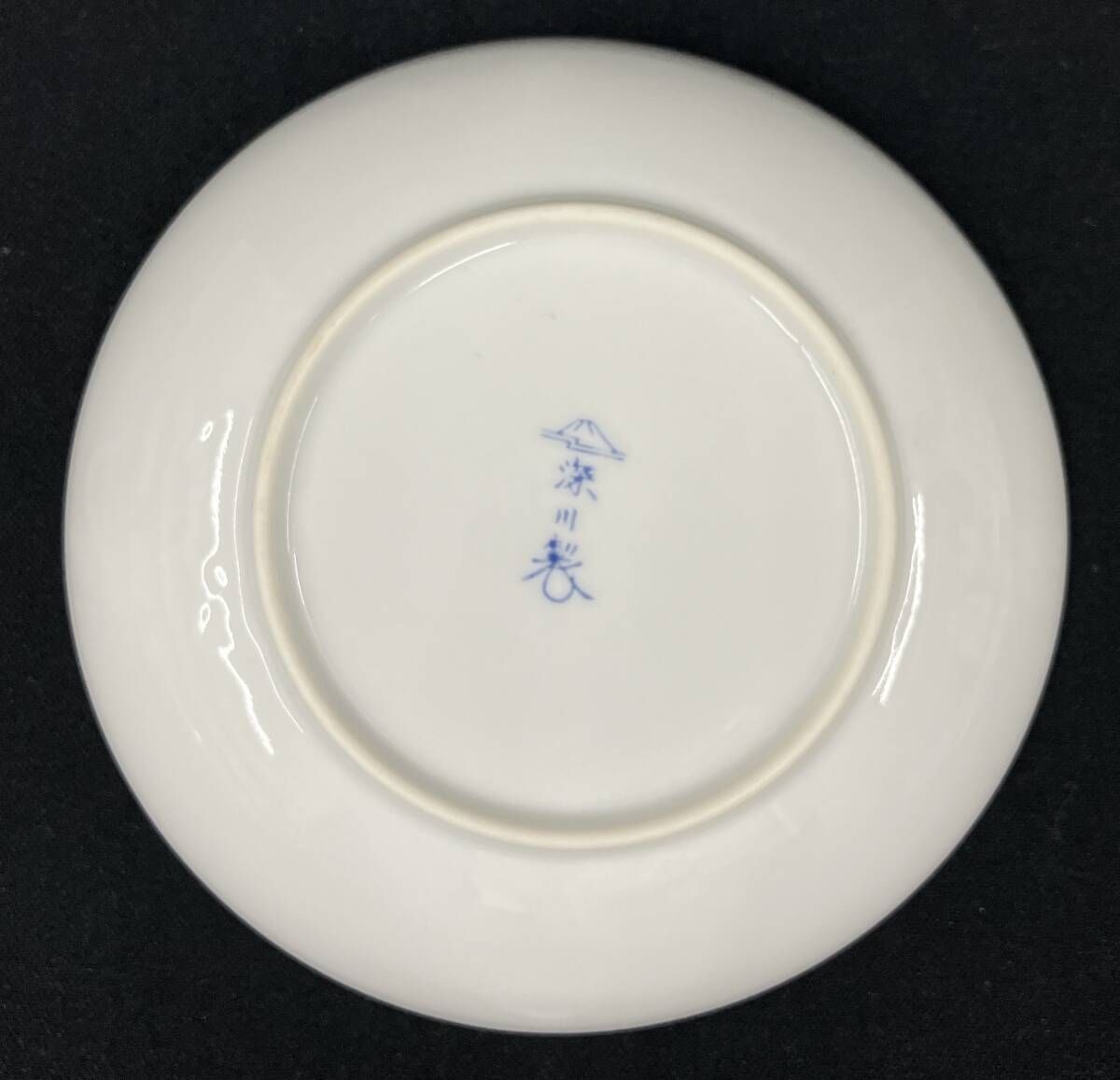 深川製磁 皿 3枚セット - メルカリ