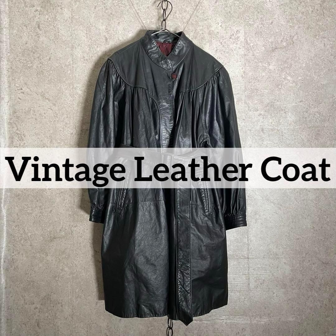 ヴィンテージ 本革 カウレザーコート ステン ベルト付き サイズF 牛革 ブラック系
