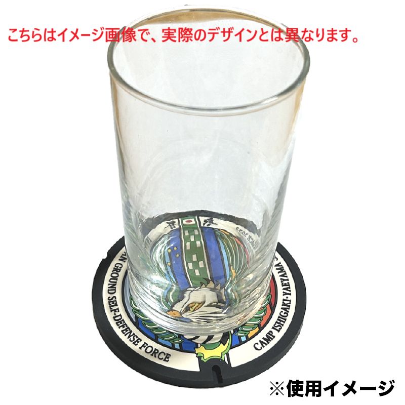 メルカリ便限定】 陸上自衛隊 ご当地マンホールコレクション