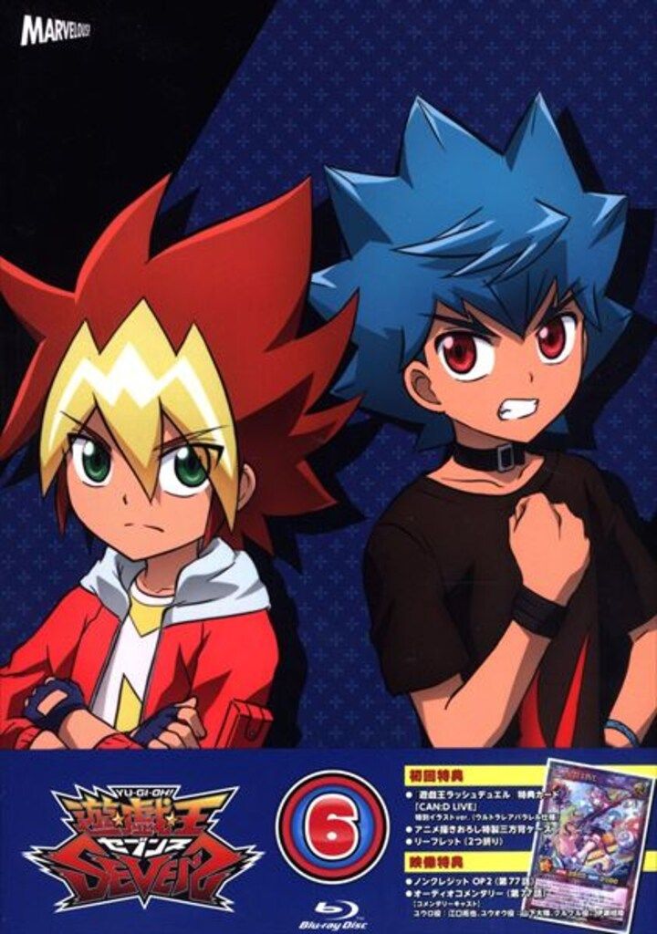 アニメBlu-ray 遊☆戯☆王SEVENS 6 初回仕様 - メルカリ