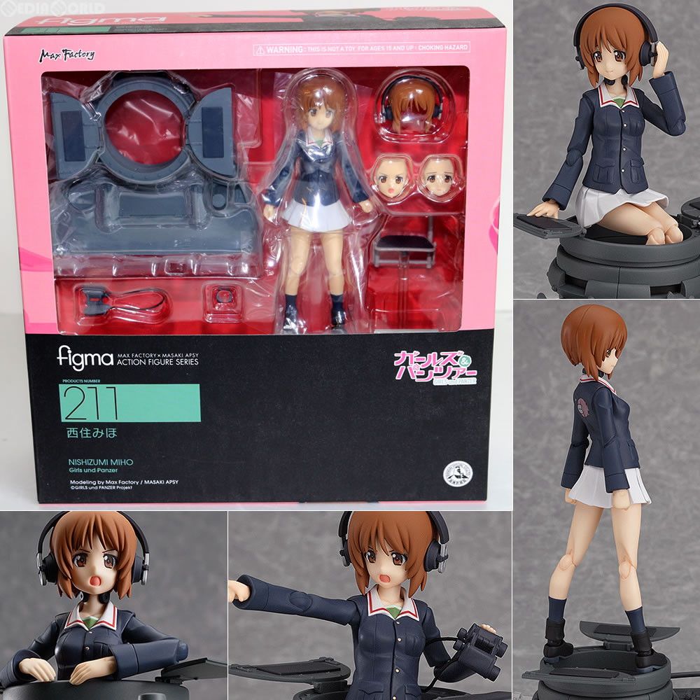 Max Factory - figma(フィグマ) 211 西住みほ(にしずみみほ) ガールズ&amp;パンツァー 完成品 可動フィギュア マックスファクトリー レビュー】 マックスファクトリー figma 211 西住みほ [ガールズ