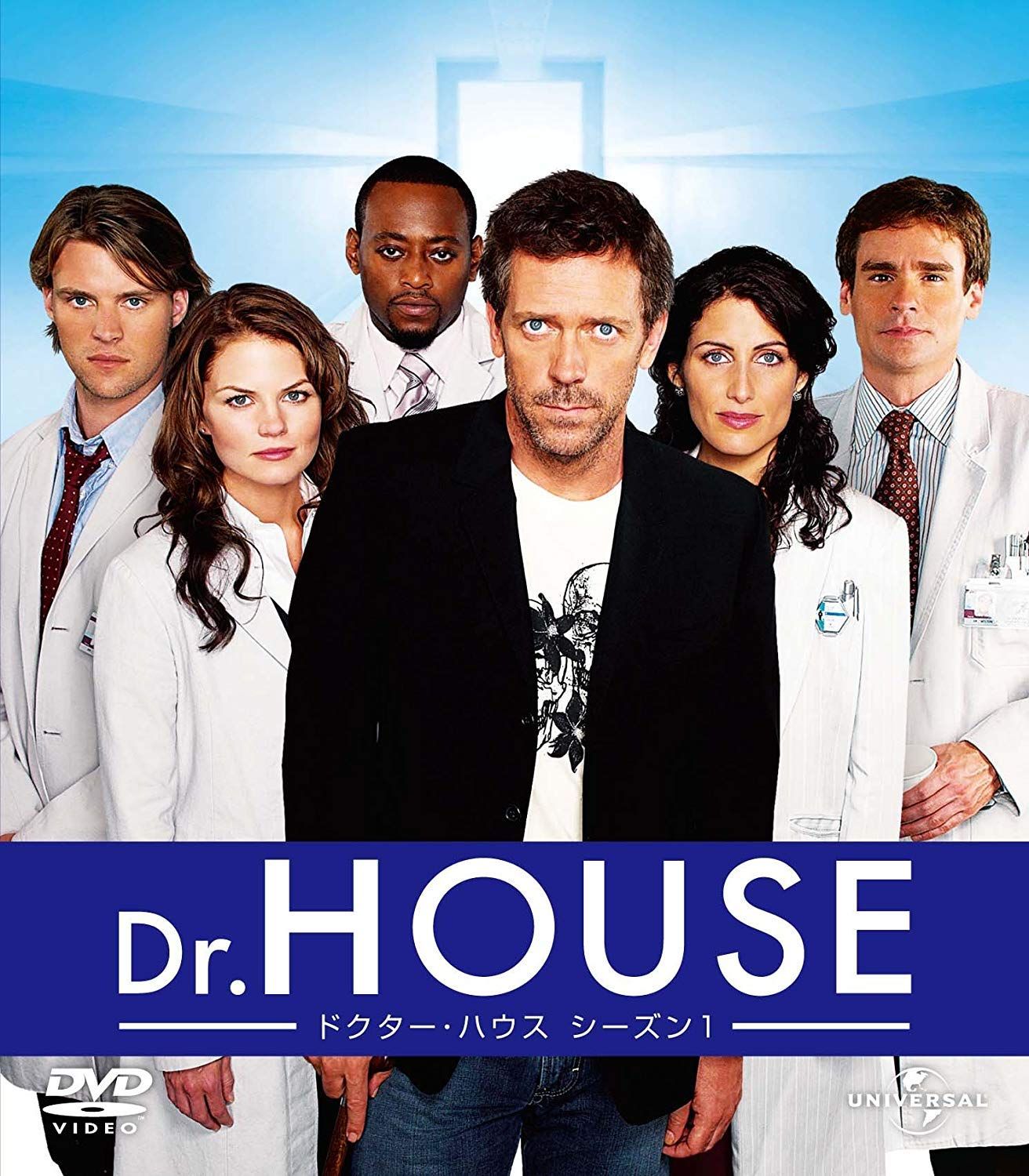 Dr.HOUSE/ドクター・ハウス ファイナル・シーズン DVD-BOX