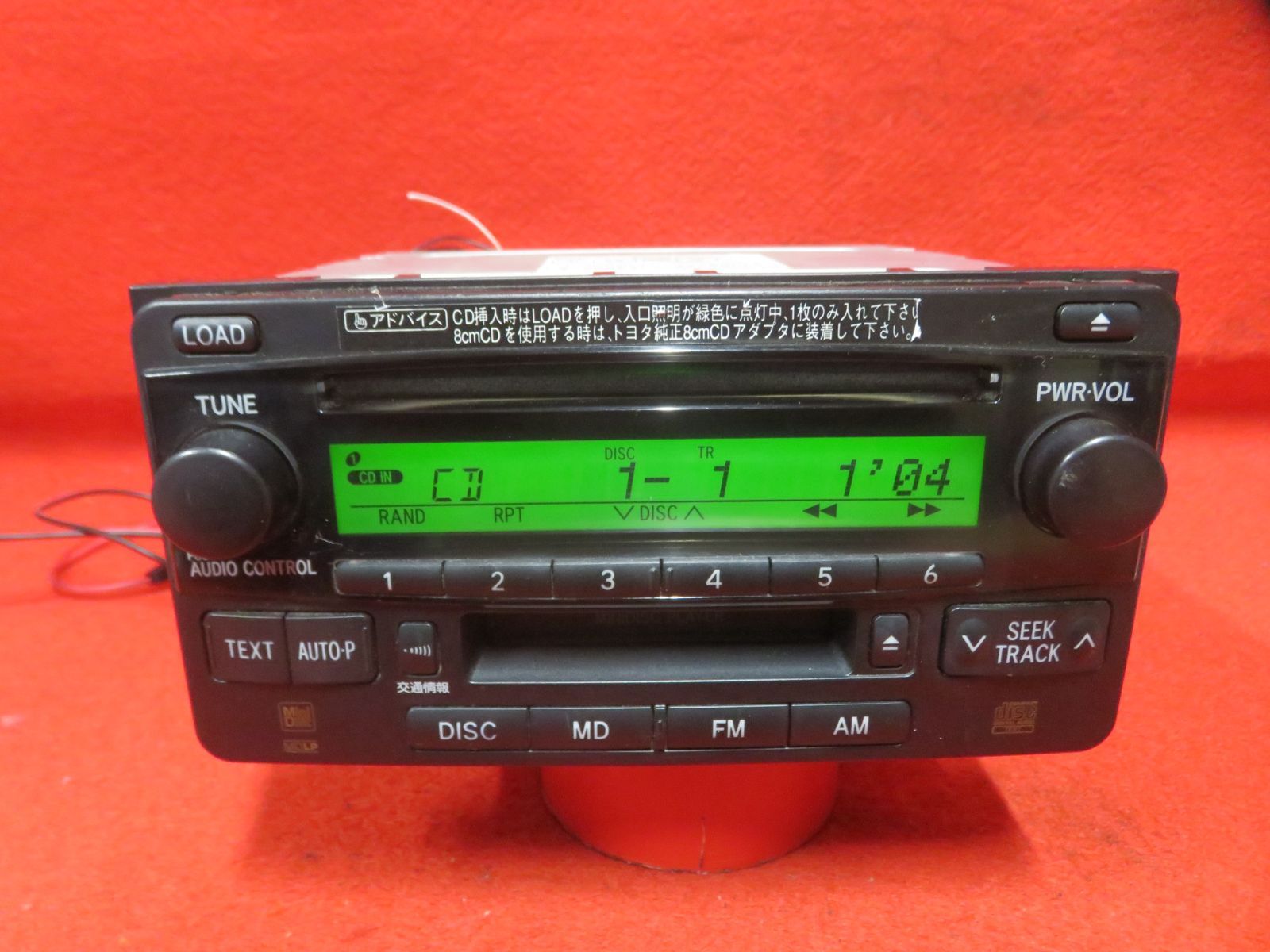 セルシオ 純正デッキ 86120-50520 とアンプ 86280-50210