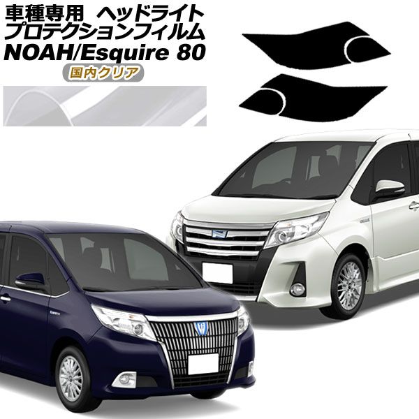 アンドレイ・ズビャギンツェフ 全作コンプリートBOX【初回限定生産