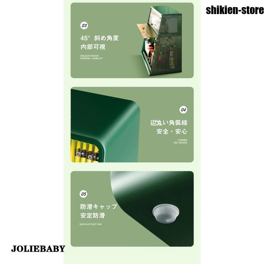 箱収納 収納