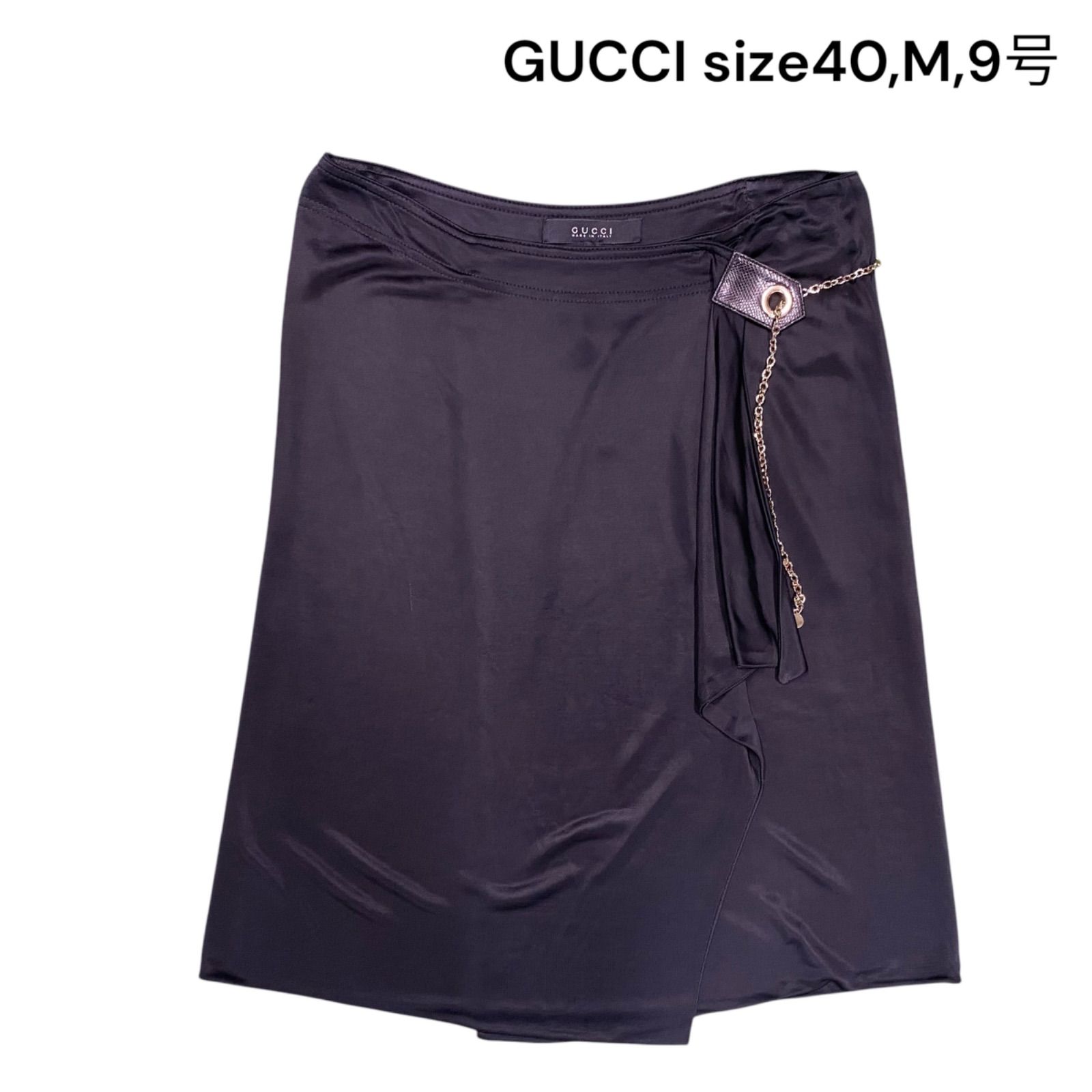 ○美品 グッチ GUCCI 40、M、9号 ラップスカート 巻きスカート ○美品 グッチ GUCCI 40、M、9号 ラップスカート 巻きスカート