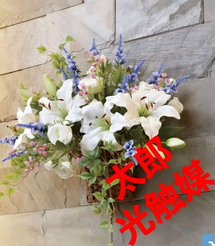 光触媒 人工観葉植物 ウォールグリーン フェイクグリーン プレミアム