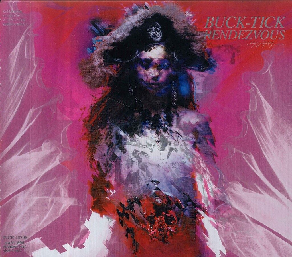 BUCK-TICK RENDEZVOUSランデヴー 初回生産限定盤アートブック BUCK-TICK RENDEZVOUSランデヴー 初回生産限定盤アートブック