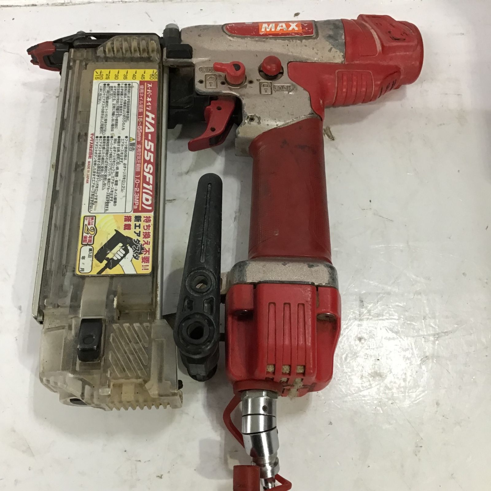 マックス(MAX) 高圧フィニッシュネイラ HA-55SF1(D)【町田店】
