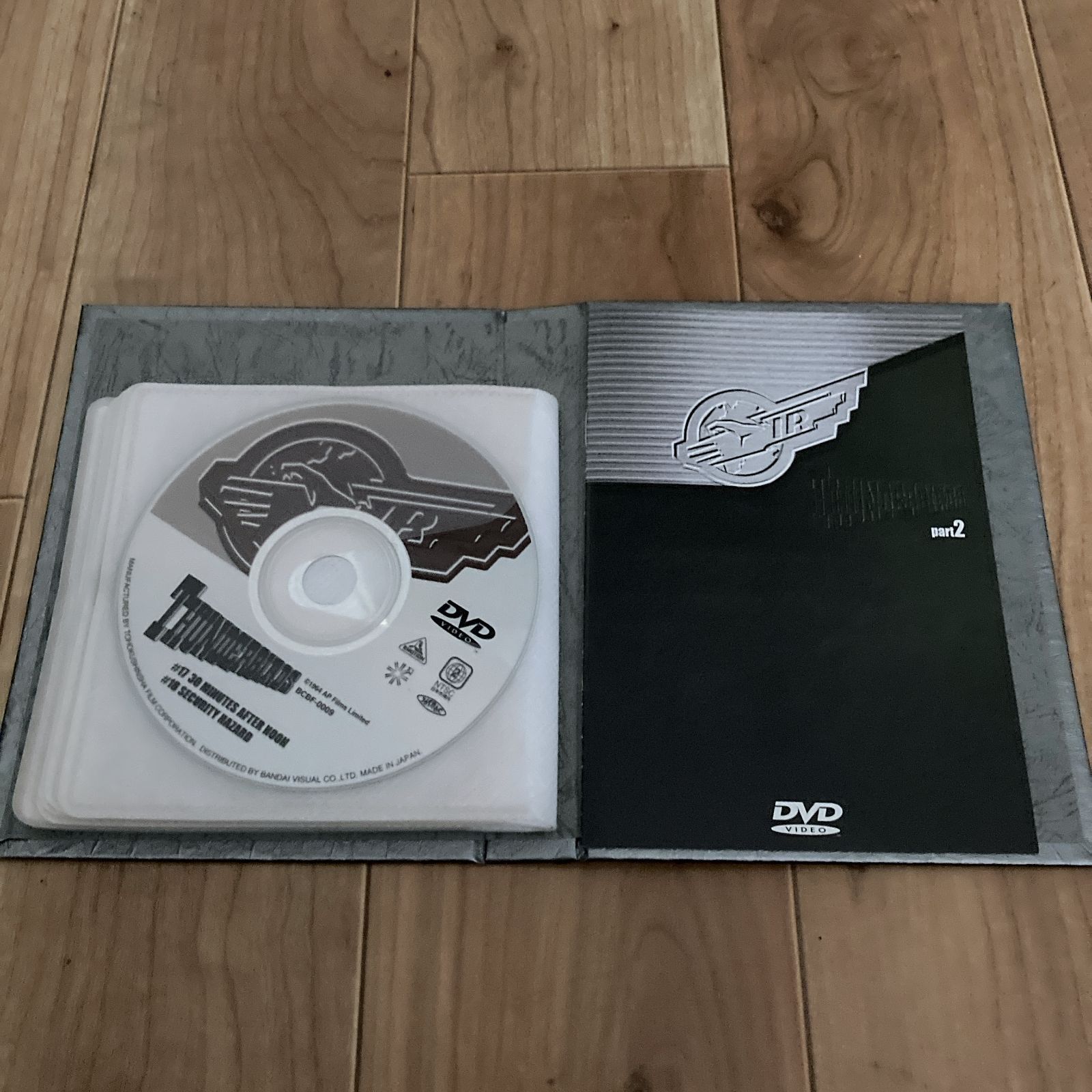 DVD サンダーバードメモリアルボックス Part2 1998/05/25 BCBF-9