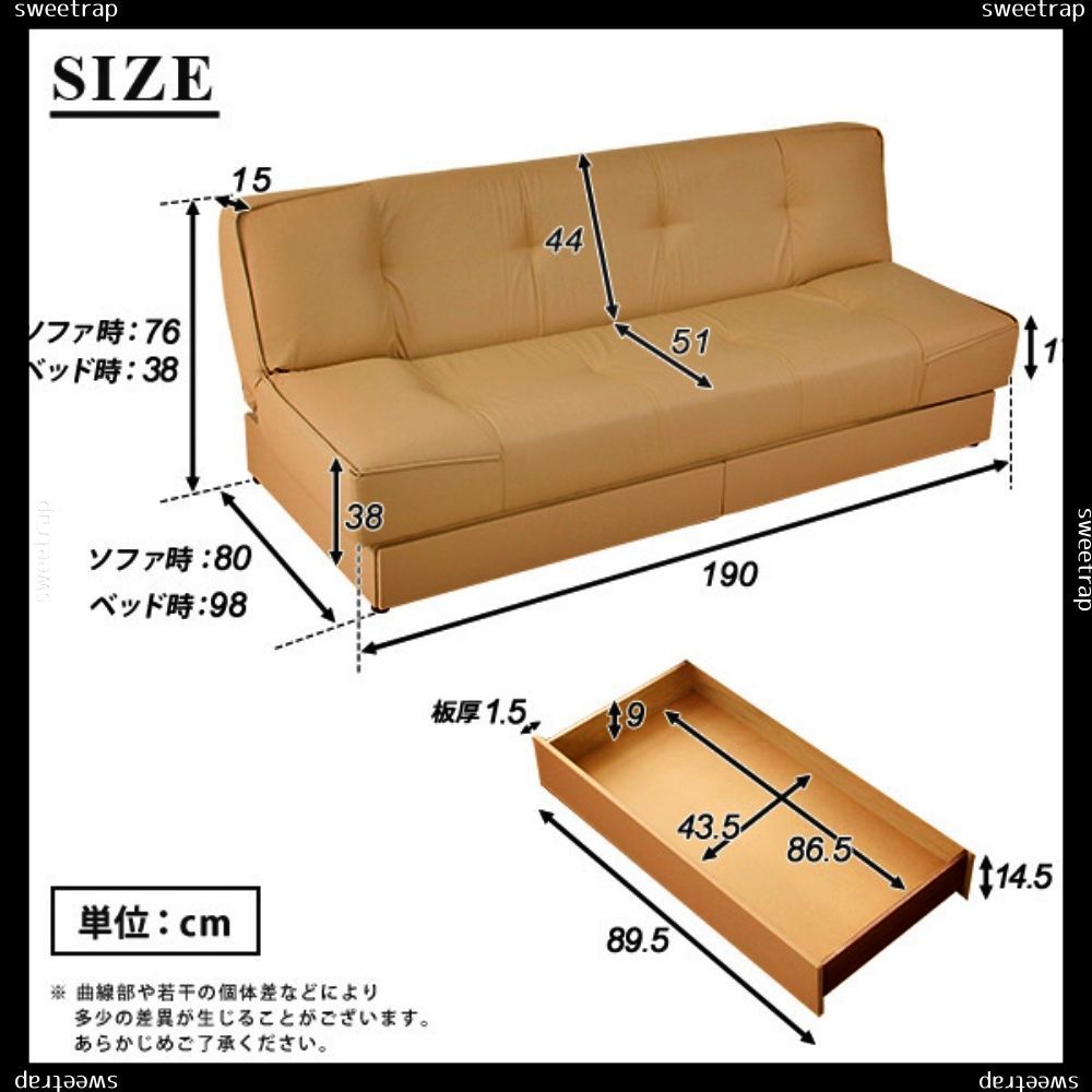 引き出し2杯付き、3段階リクライニングソファベッド（レザー4色）日本 ...