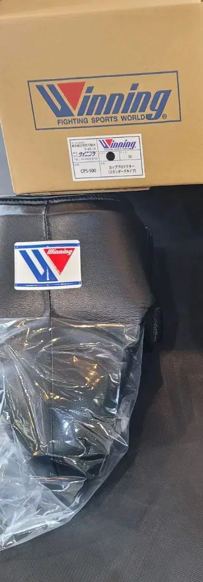 ウィニング ( Winning ) グルーンガード m ウィニング ( Winning