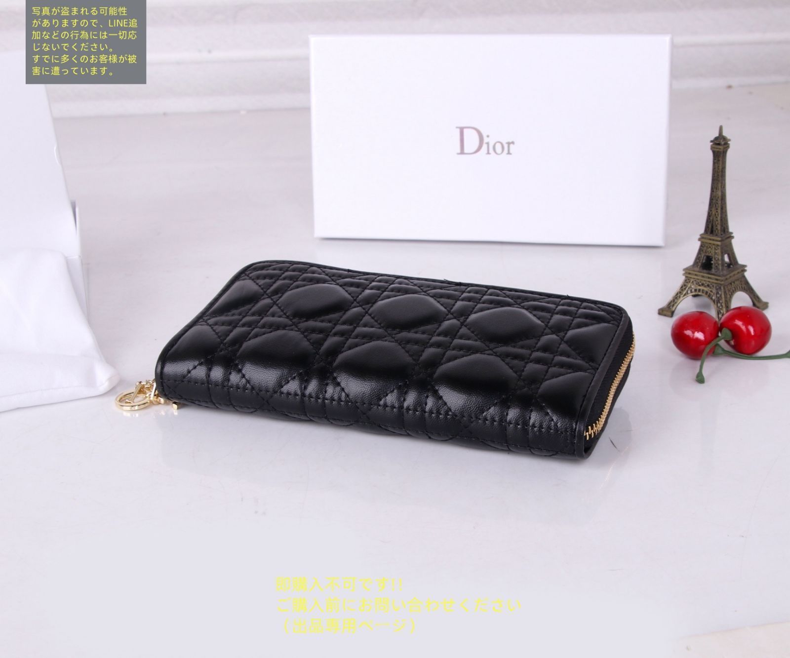 Dior 財布⚪︎値下げ中早い者勝ちです 大幅値下げ Christian Dior クリスチャンディオール 長財布