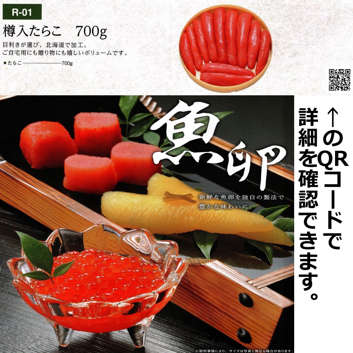 百合花図】菊池隆志 2628 ユリ 共箱二重箱 菊池契月次男 掛け軸 肉筆