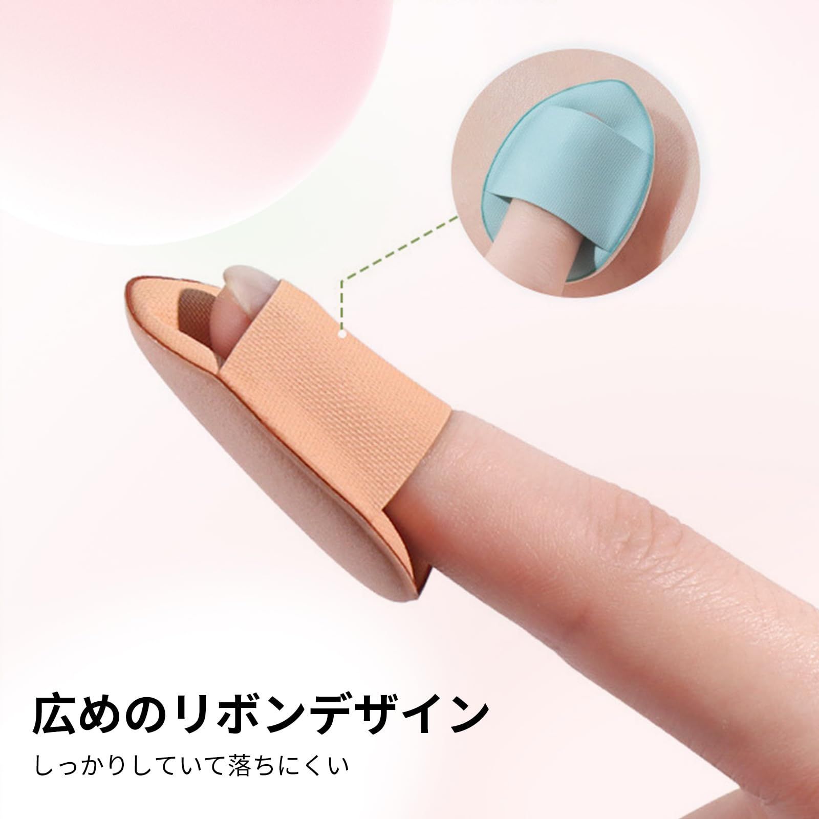 ミニパフ