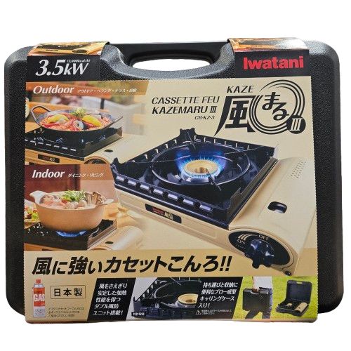 イワタニ