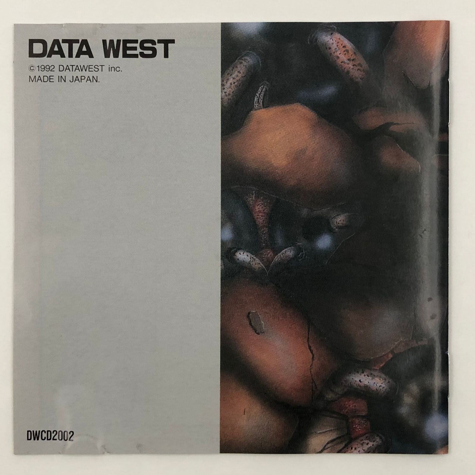 ♪) PCエンジン ベスト CDソフト ライザンバーIII RAYXANBER [30