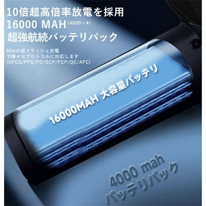 2025最新バージョンmini x64PRO