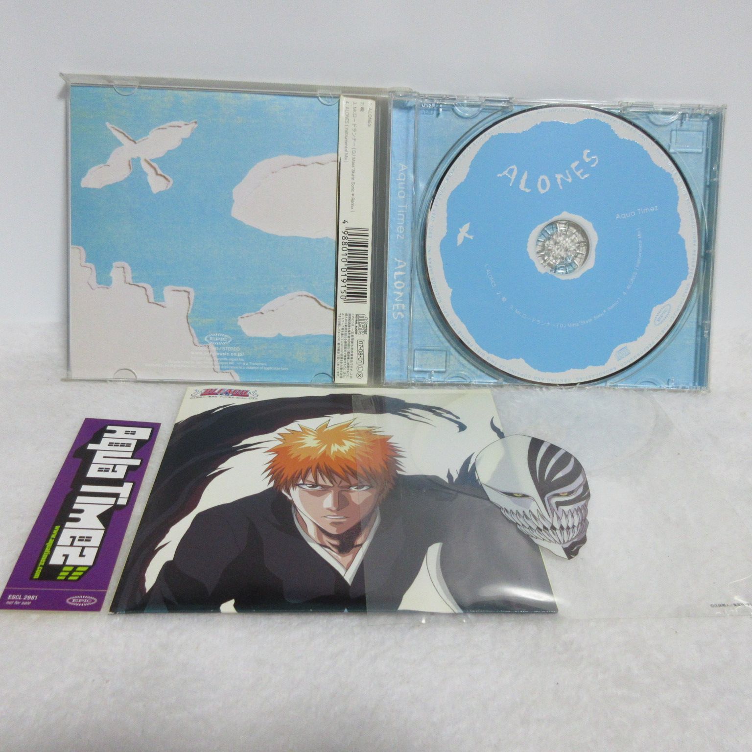 Aqua Timez まとめ売り GwO5-1JXgAA8QYu.jpg