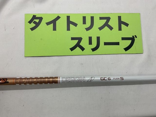 ツアーAD GC6 S タイトスリーブ 1W 中古】グラファイトデザイン Tour