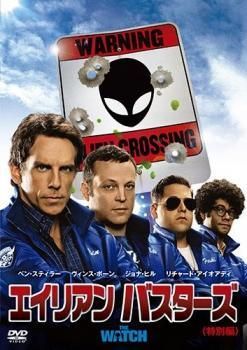 中古】 エイリアン バスターズ 特別編 [レンタル落ち] [DVD