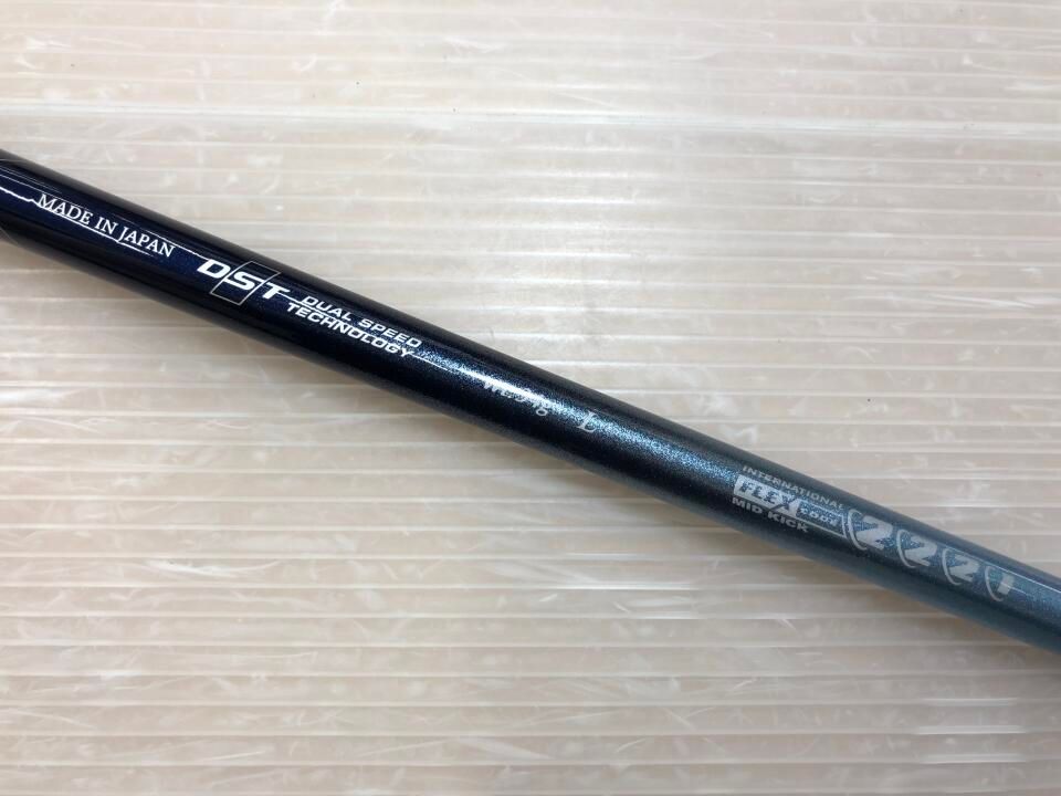 ブルー ユーティリティ