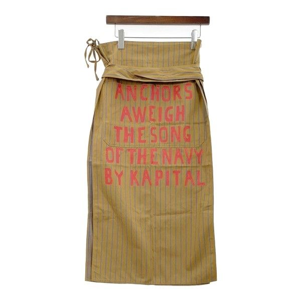 KAPITAL WINDAY キャピタル エプロン 腰巻き ロング丈 前掛け ストライプ ロゴ プリント ポケット 男女兼用 ブラウン 服飾 DF 16913