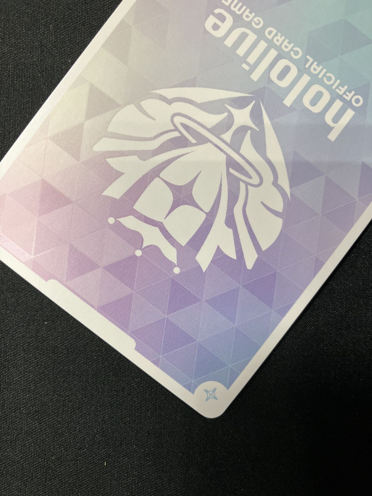 ホロライブOCG ホロカ 獅白ぼたん OUR hBP03-002 トレカ TCG 266