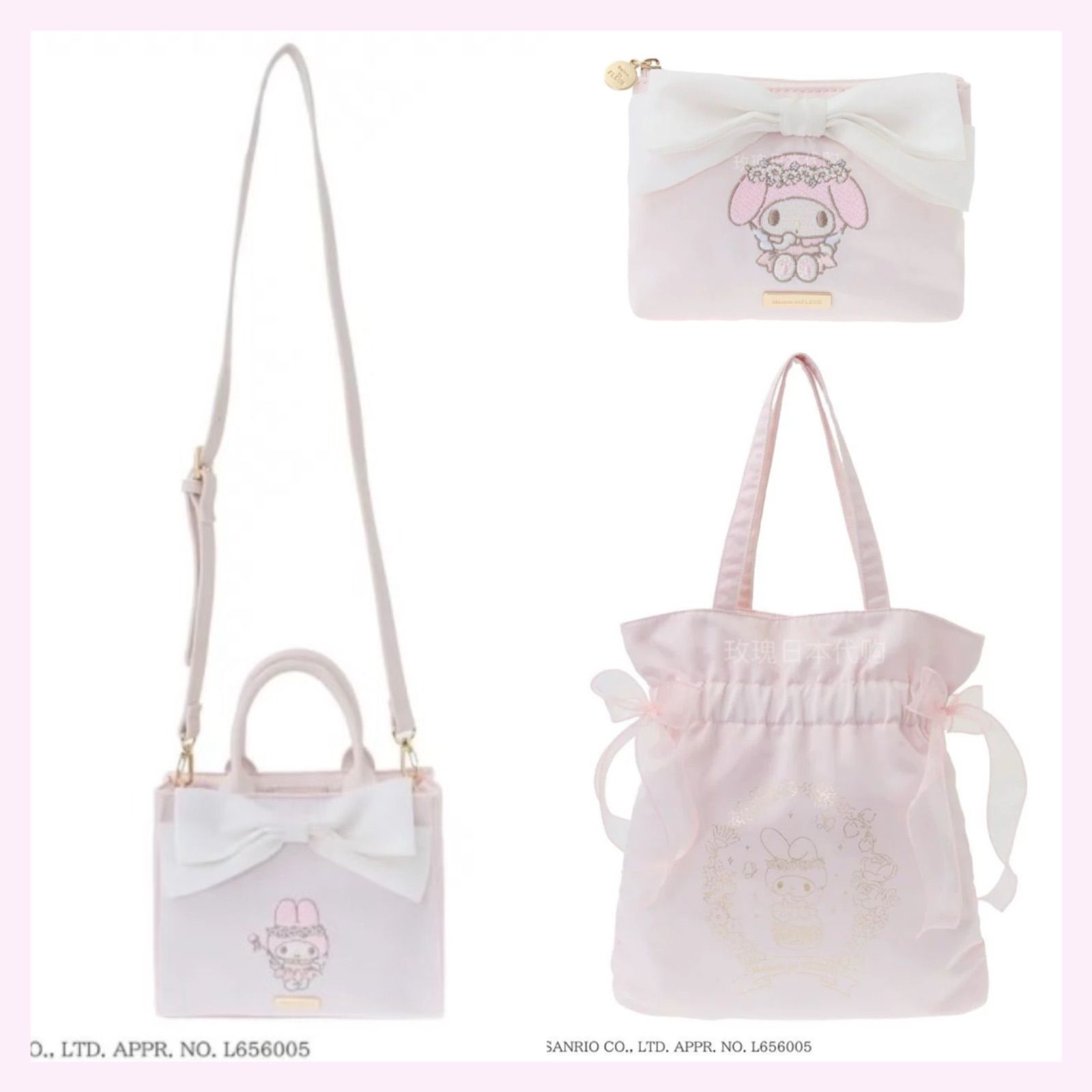 3点購入】Sanrio x Maison de FLEUR メゾンドフルール 2025年 3点購入】Sanrio x Maison de FLEUR メゾンドフルール 2025年