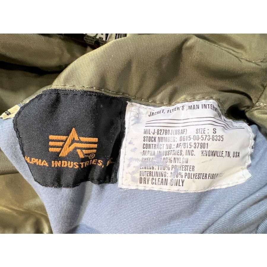 ALPHA INDUSTRIES MA-1 カモフラ 迷彩 Lサイズ 新品タグ付TA0147-245