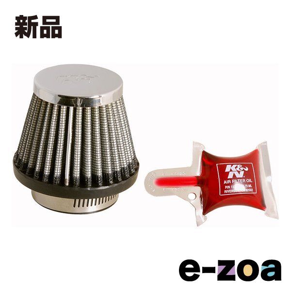 レオナルド Ku0026N ケーアンドエヌ ラウンドテーパー/クローム φ43 51:76X60 RC