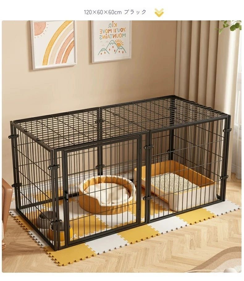 neko kick0123ページ リピート価格 ペットフェンス 子猫すり抜け防止！コンパクト 1段 ペットケージ