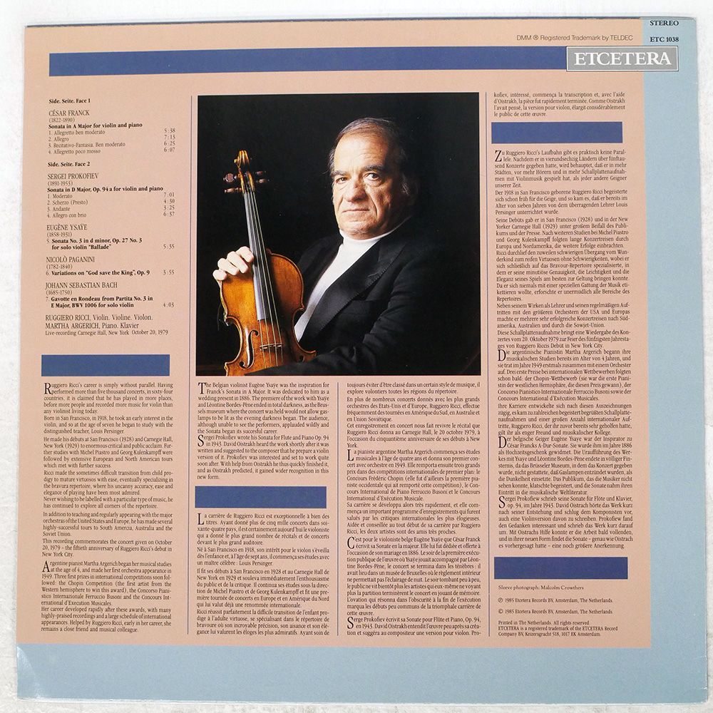 オランダ盤 ルッジェーロリッチ アルゲリッチ|フランク プロコフィエフ ヴァイオリンソナタ|ETCETERA ETC1038 LP