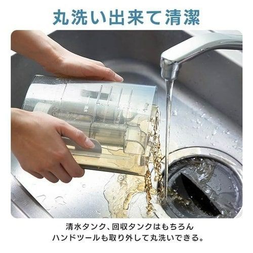 RNS-P10-W カーペット洗浄機