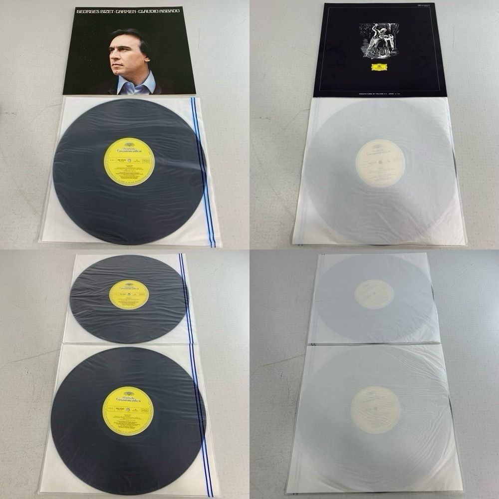 クラシック　グラムフォン　レコードセット クラシック グラムフォン レコードセット クラシックレコード24