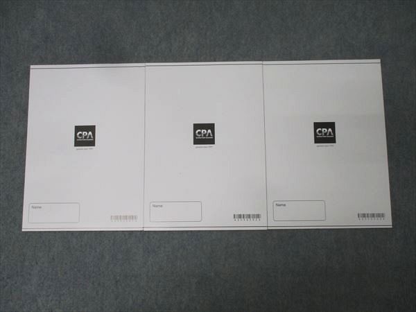 CPA会計学院 公認会計士試験 企業法 圧縮講義 演習編 第1〜4回/第5〜8回/第9〜11回 2025年合格目標 未使用 計3冊 021S4D CPA会計学院 公認会計士試験 企業法 圧縮講義 演習編 第1～4回