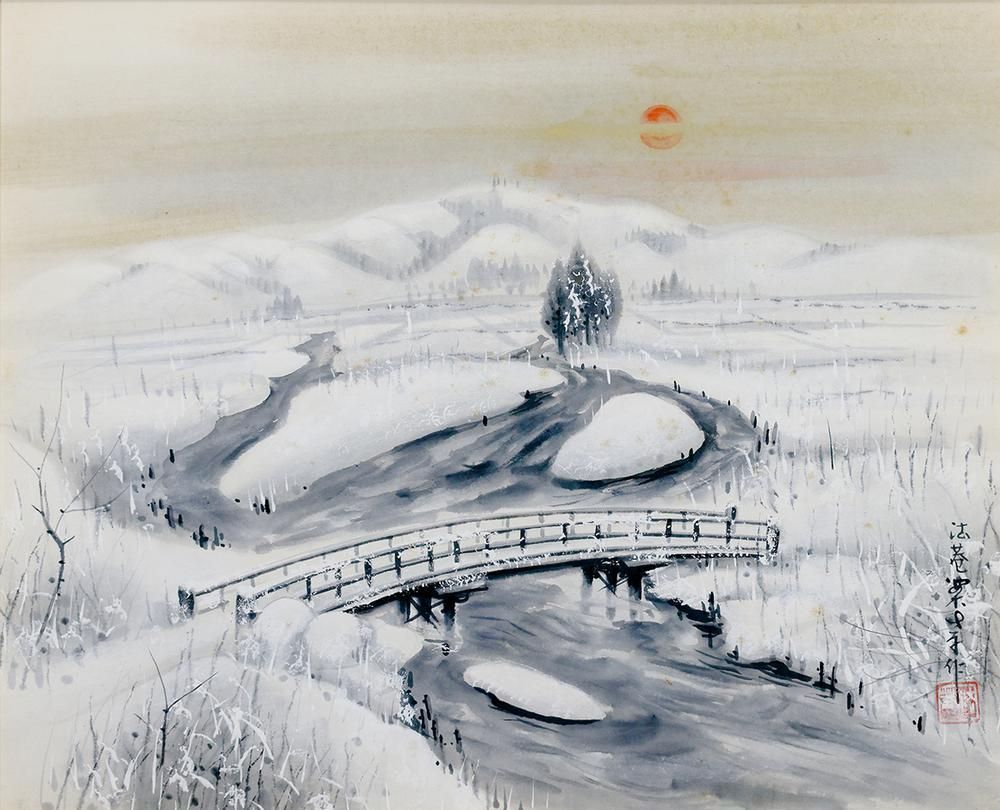 真作】【WISH】田中案山子「雪旦」日本画 約10号 ◇冬の夕日と川
