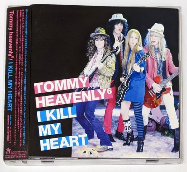 (未使用･未開封品)　I KILL MY HEART (DVD付) ar3p5n1 Tommy heavenly6 I KILL MY HEART DVD付 - メルカリ