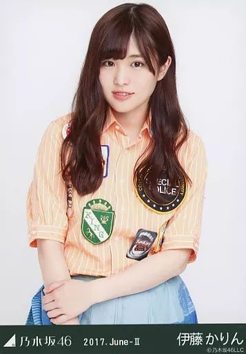 中古】生写真(乃木坂46) 伊藤かりん/上半身・ワッペン/2017.June-II