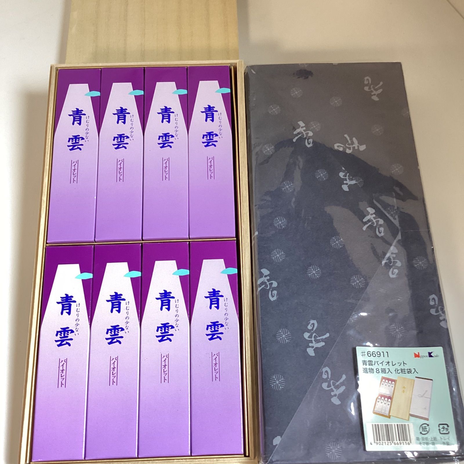 お線香 青雲バイオレット 進物8箱入り ＋開封済み桐箱8箱入り＊数本 