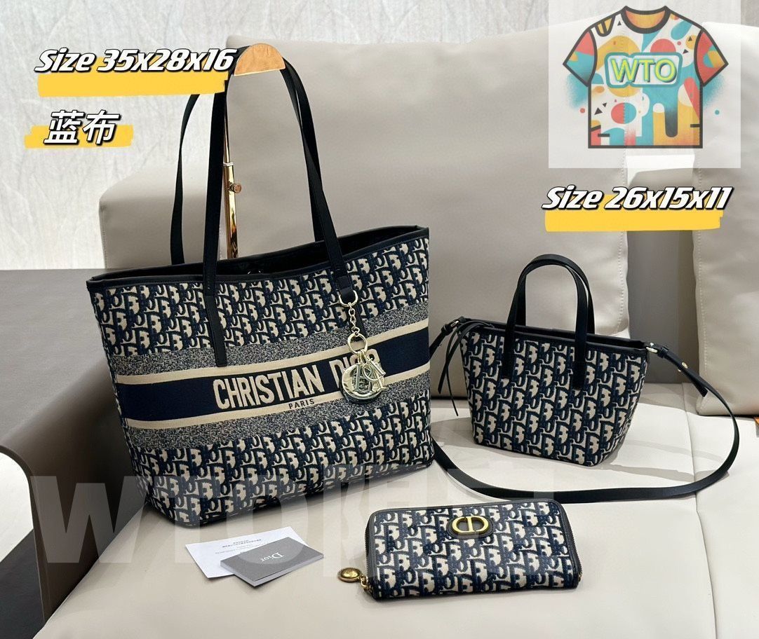 【新品未使用】Christian Dior 地図柄エコバッグ&ルボーム2点セット 新品】CHRISTIAN DIOR 2025年 限定 トートバッグ【Size 42×38